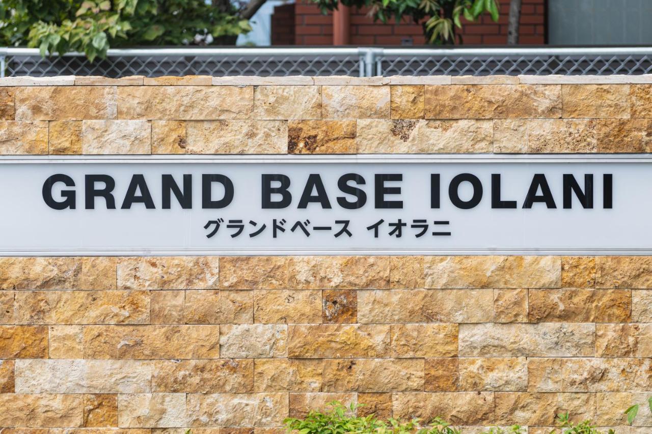 Grand Base Iolani Aparthotel Beppu Luaran gambar